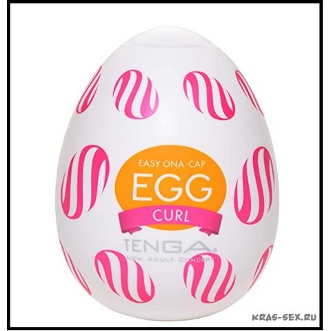 Tenga NEW 4!! поколение TENGA Стимулятор яйцо WONDER CURL