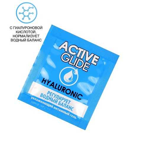 Лубрикант Active Glide Hyaluronic, 3 гр