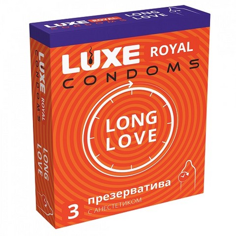 Презервативы продлевающие с доб. анестетика LUXE ROYAL Long Love