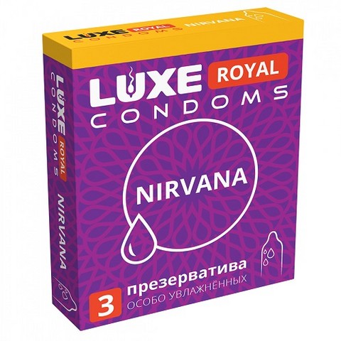 Презервативы с увеличенным кол-вом смазки LUXE ROYAL Nirvana