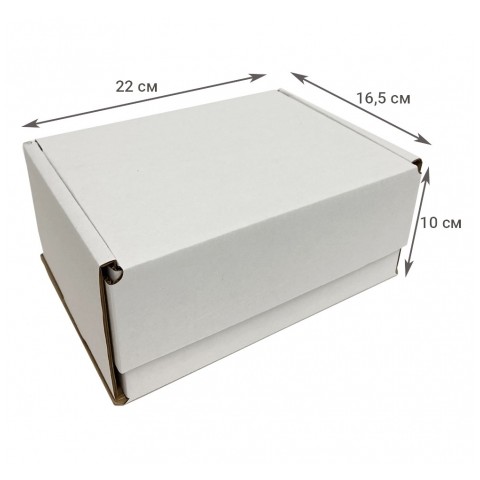 Коробка гофрокартон Белая 22*16,5*10 см